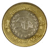 2003 Warburg, Saskatchewan 50th Anniversary of the Village of Warburg Token