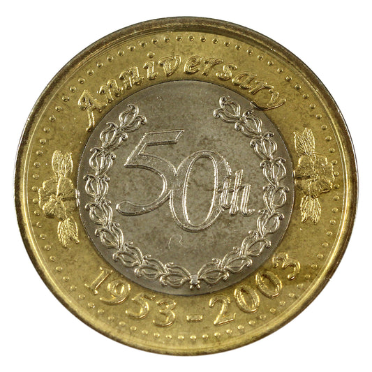 2003 Warburg, Saskatchewan 50th Anniversary of the Village of Warburg Token