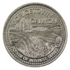 1979 Yellowhead Region, British Columbia Yellowhead Dollar Token