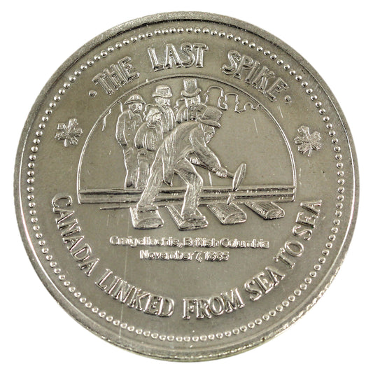 1985 Craigellachie, British Columbia Centennial of the Last Spike Dollar Token