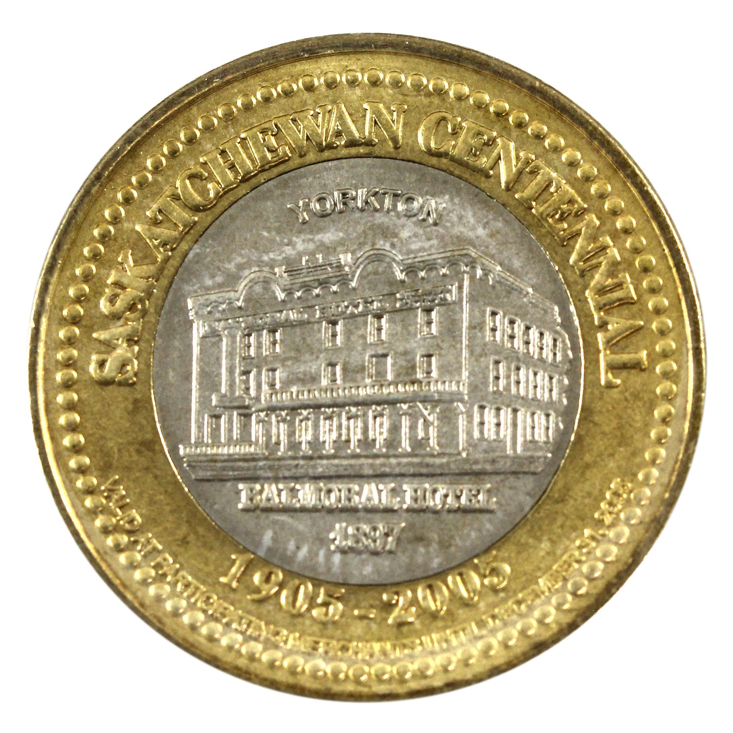 2005 Yorkton, Saskatchewan Centennial City Hall Token