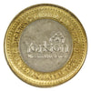 2005 Yorkton, Saskatchewan Centennial City Hall Token