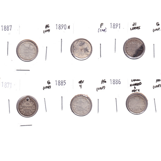 Lot of 6x 1871-1891 Canada 10-cents, AG to F, 6Pcs. (Impaired)