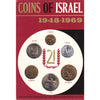 Coins of Isreal 1948-1969 Jerusalem 6-coin Specimen Set (Impaired)