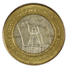 2004 Baie Saint Marie, Nova Scotia Bi-Metallic $3 Trade Token