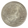 1980 Grande Prairie, AB First Train to Grande Prairie Trade Dollar Token