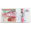 Lot of 92x 1991-1998 Suriname 10 Gulden Banknotes, 92Pcs.