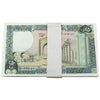 Lot of 66x 1978-1988 Lebanon 250 Livres Banknotes, 66Pcs.