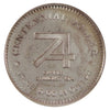 1974 Guelph, ON Ontario Agricultural College Silver Trade Token in Folder (No Tax) Toned