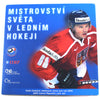 2004 Czech Republic IIHF World Championship of Hockey 7-Coin Circulation Set with Medal (Imp'd)