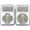 1974 Canada $5 and $10 Montreal Olympics Sterling Silver Coins NGC Cert. MS67, 2pcs