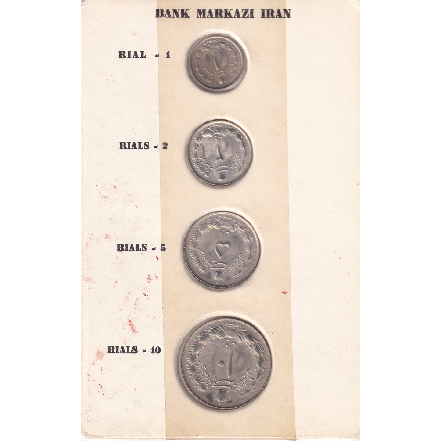 Iran Bank Markazo 4-Coin Brilliant Uncirculated Mint Set in Card (Wear)