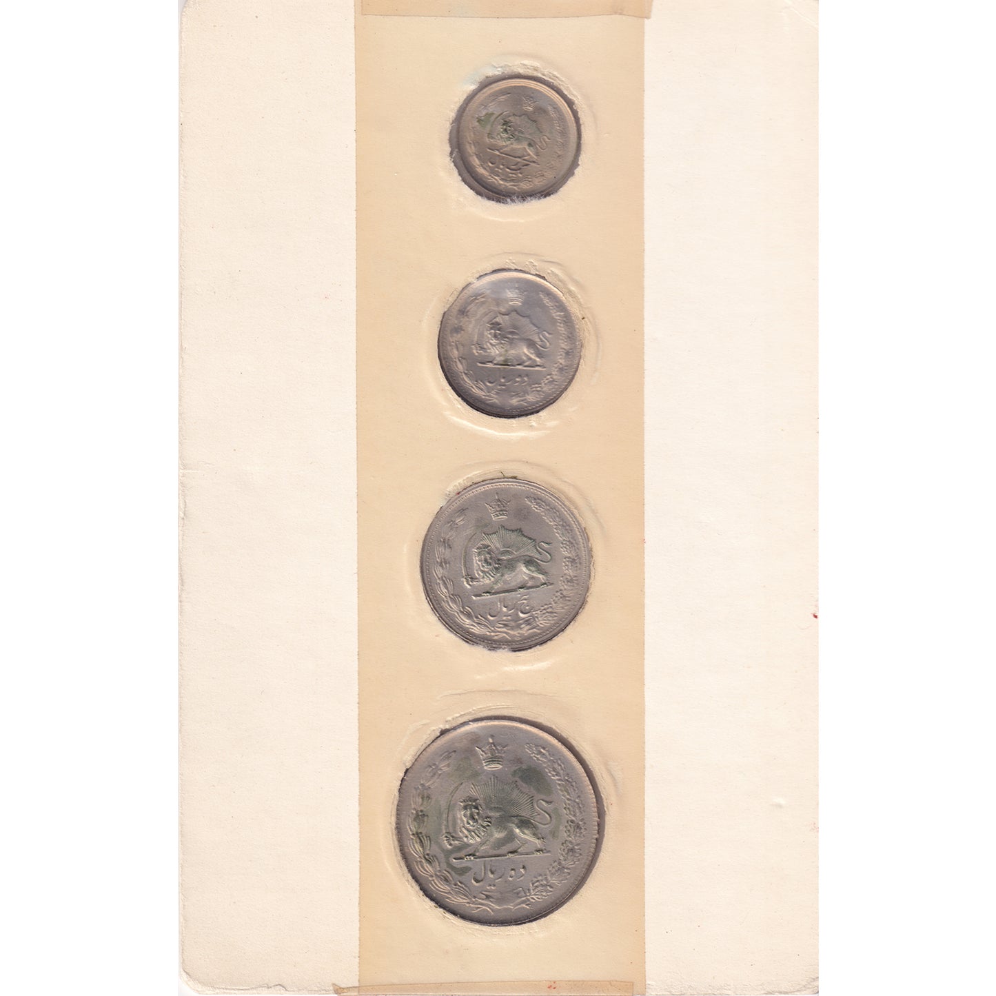 Iran Bank Markazo 4-Coin Brilliant Uncirculated Mint Set in Card (Wear)