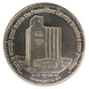 1979 Dawson Creek, BC George M. Dawson Centenary $1 Trade Token