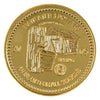 2005 Manitoulin Island, ON Gold Plated 3 Haweater Trade Dollars