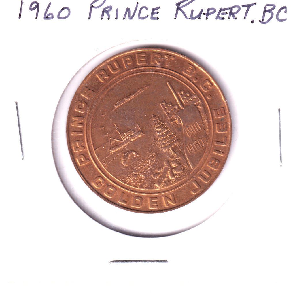 1960 Prince Rupert, BC, Golden Jubilee Trade Dollar Token (Toned)
