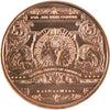 $5 Indian Chief 1oz. .999 Fine Copper