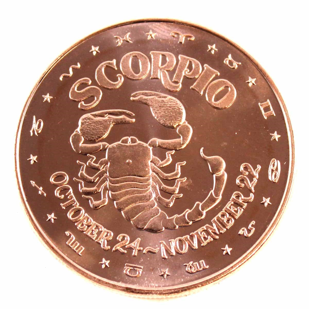 Zodiac Scorpio 1oz. .999 Fine Copper