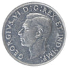1947 Blunt 7 Canada Dollar ICCS Certified EF40