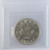 1935 Double Voyageur Canada Dollar ICCS Certified AU58