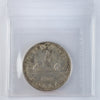 1935 Double Voyageur Canada Dollar ICCS Certified EF45