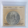 1936 Canada Dollar ICCS Certified MS65 (XSW 732)