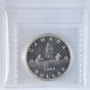 1947 Pointed 7 Quadruple HP Canada Dollar ICCS Certified MS63 (XSW 754)