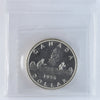 1956 Canada Dollar ICCS Certified PL67