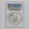 1949 Canada Dollar PCGS Certified MS66