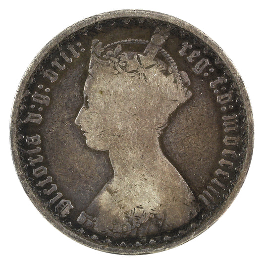 Great Britain 1853 Florin G-VG (G6) toned