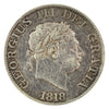 Great Britain 1818 1/2 Crown Extra Fine (EF40) impaired