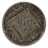 Love Token "MATT" Struck on Victorian Canadian 10-cent
