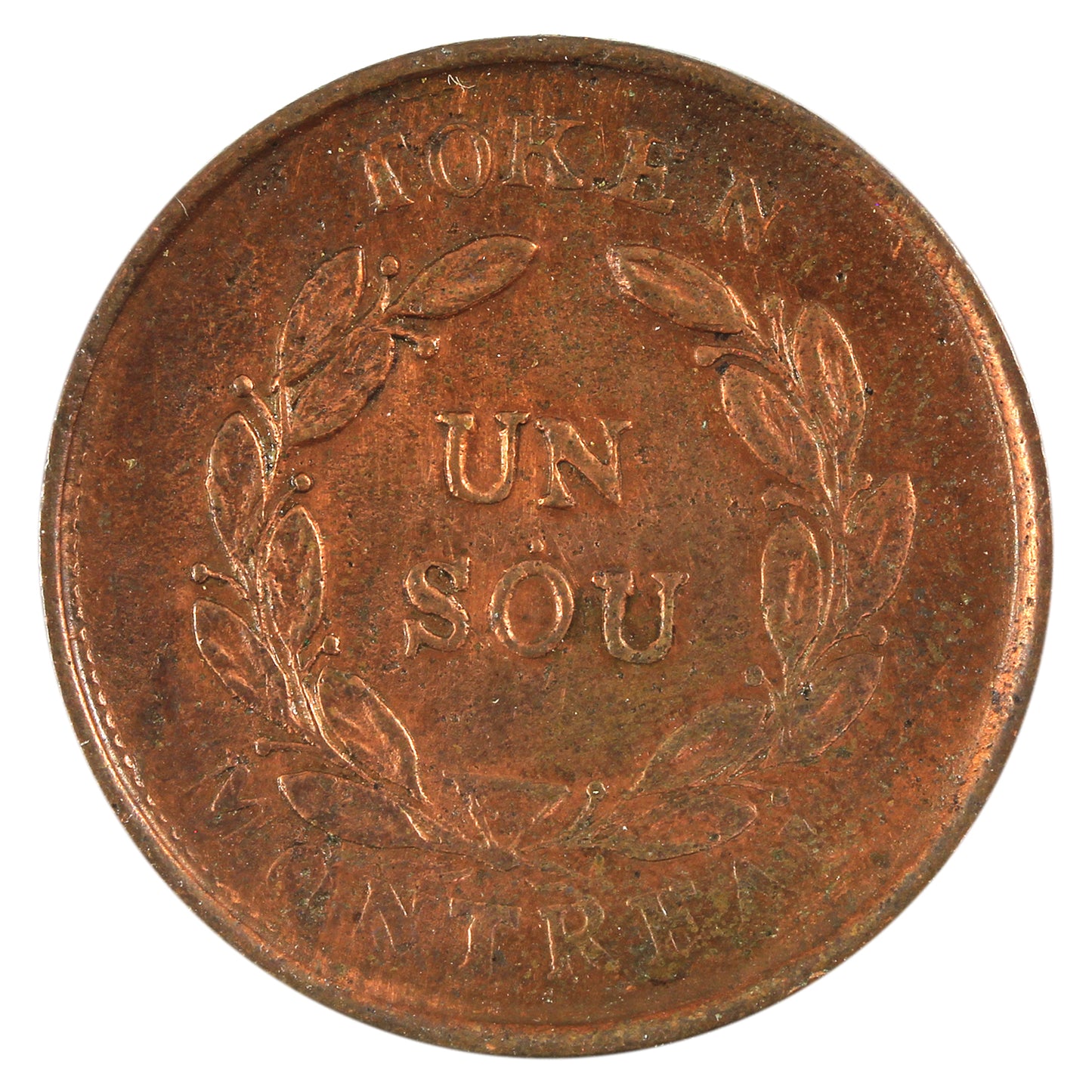 LC-24A1 No Date Lower Canada Agriculture & Commerce Un Sou Token Extra Fine (EF40) cleaned
