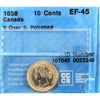 1858 5 Over 5 Canada 10-cents ICCS Certified EF45 (polished)