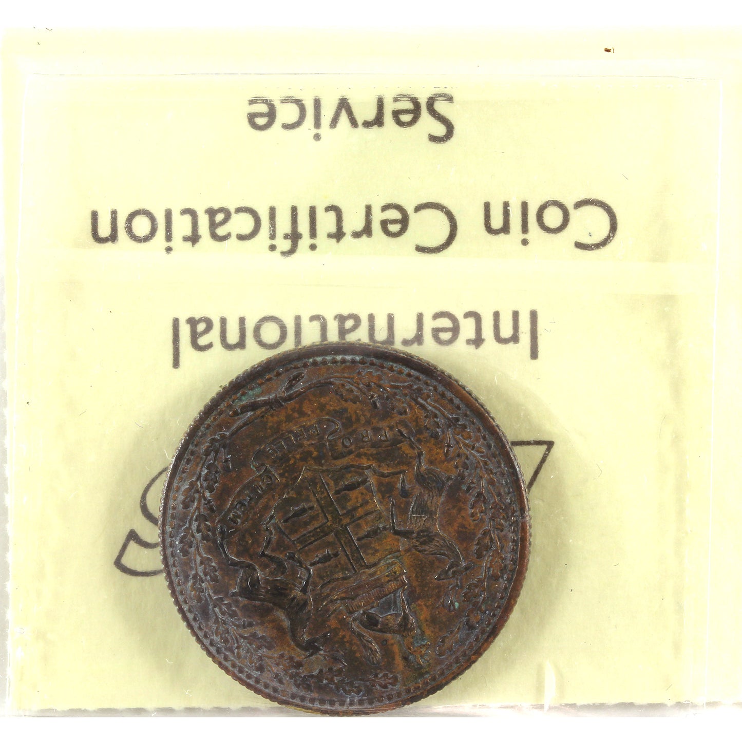 FT-2 (1857) Hudson's Bay Fur Trade 1/2 Made Beaver Token ICCS Certified EF45 BR #927