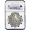 2008 Canada $25 Olympic Figure Skating NGC Certified PF70 Ultra Cameo