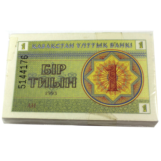 Bundle of approx. 100x Kazakhstan 1993 1 Tyin Notes, ~100pcs (Sealed)