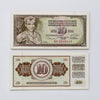 (Bundle of 94) Yugoslavia 1978 10 Dinar Consecutive Notes