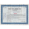 Lot of 10x Vintage Stock Certificates, Mostly All Different, 10pcs