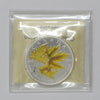 2006 Canada $5 Coloured Silver Maple Leaf: Silver Maple ICCS Certified MS66 (No Tax)