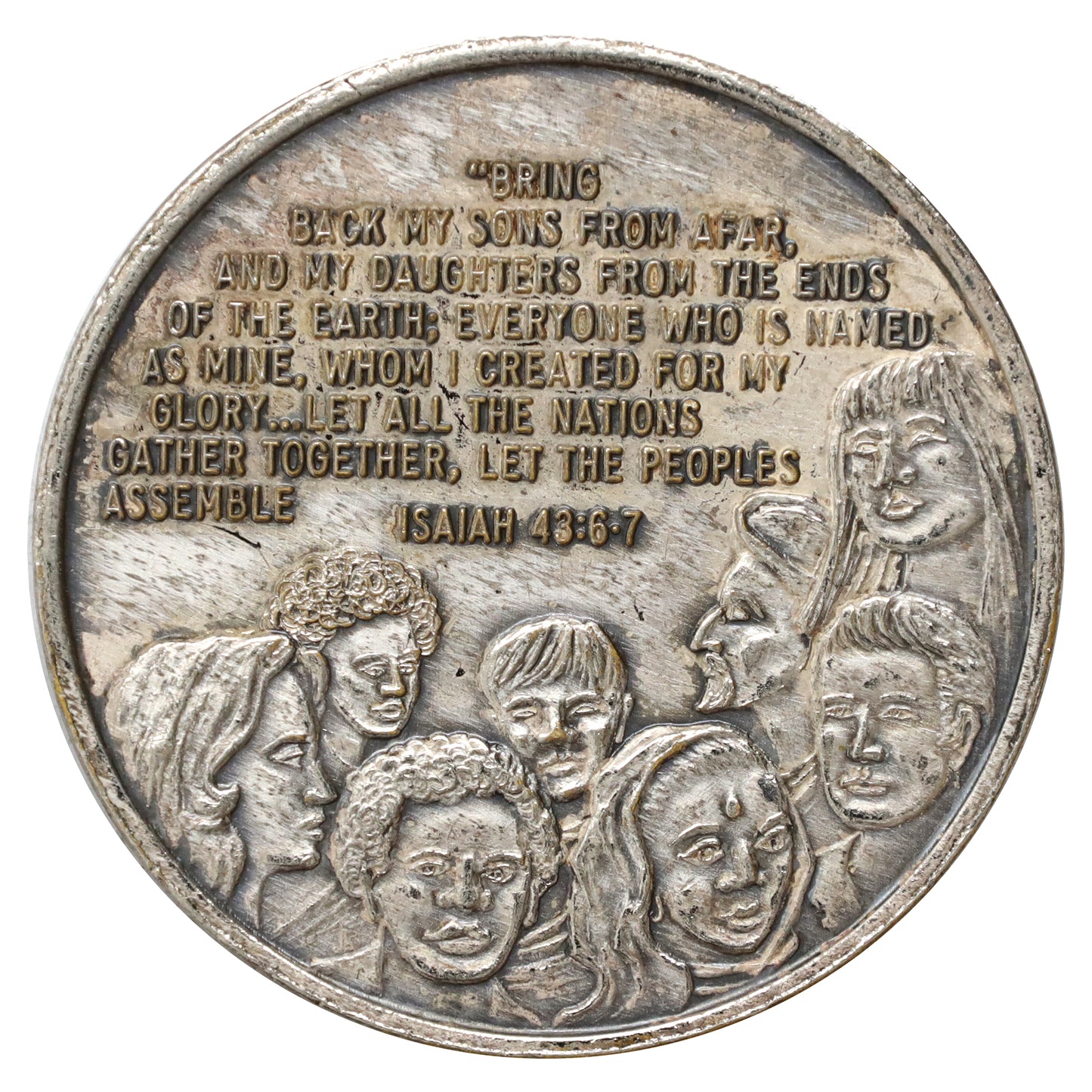 1980 St. Joseph the Worker Parish 25th Anniversary Medallion