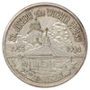 1980 St. Joseph the Worker Parish 25th Anniversary Medallion
