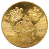 1962 Dawson City, YK, First Gold Rush Festival Souvenir Medallion
