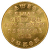 1962 Dawson City, YK, First Gold Rush Festival Souvenir Medallion
