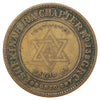 Toronto, ON, Shekinah R.A. Chapter No. 138 Masonic Penny