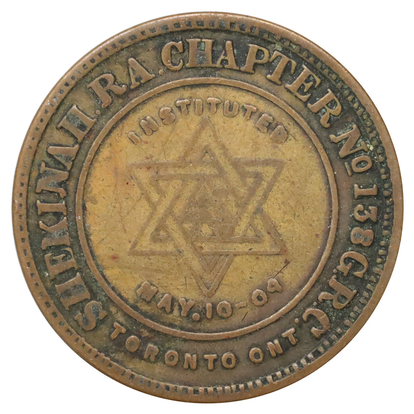 Toronto, ON, Shekinah R.A. Chapter No. 138 Masonic Penny