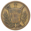 Toronto, ON, Shekinah R.A. Chapter No. 138 Masonic Penny