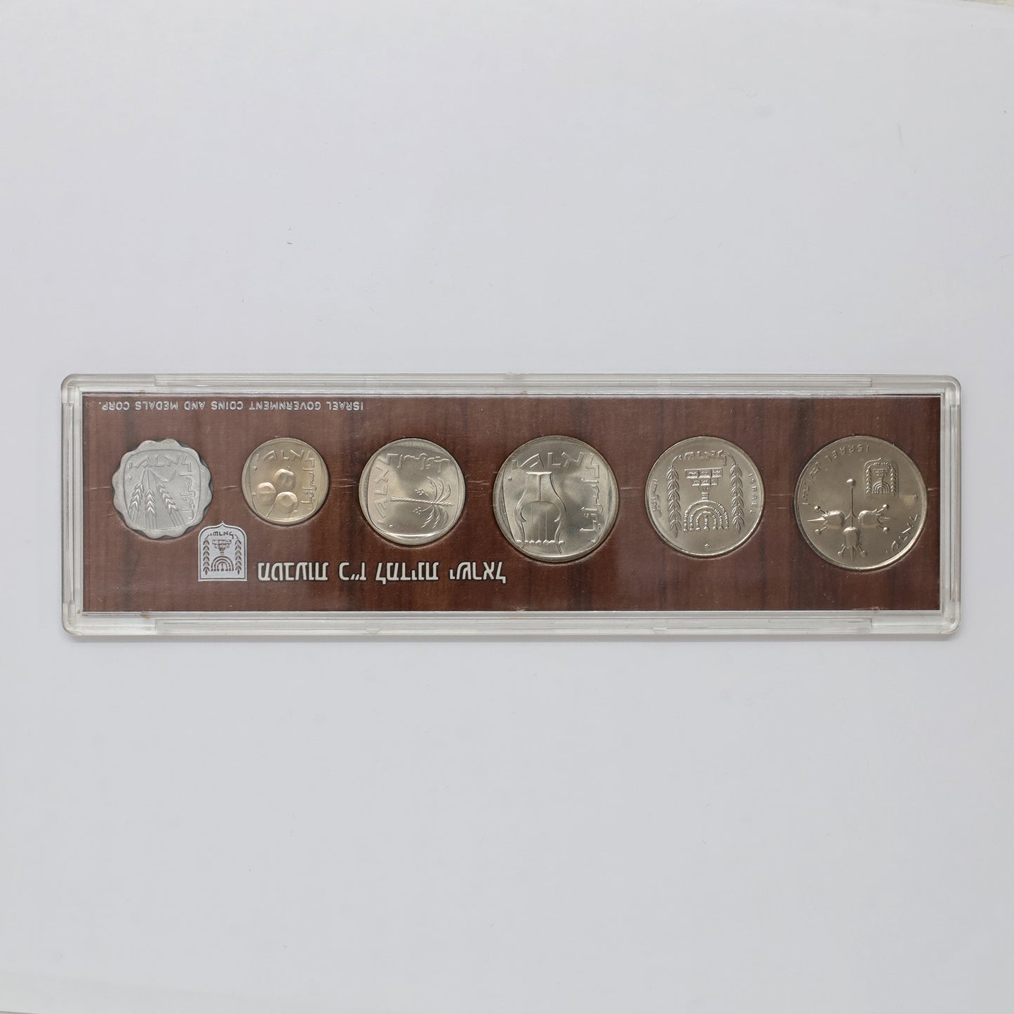 Israel 1975 27th Anniversary Official 6-Coin Mint Set (wear/tear)