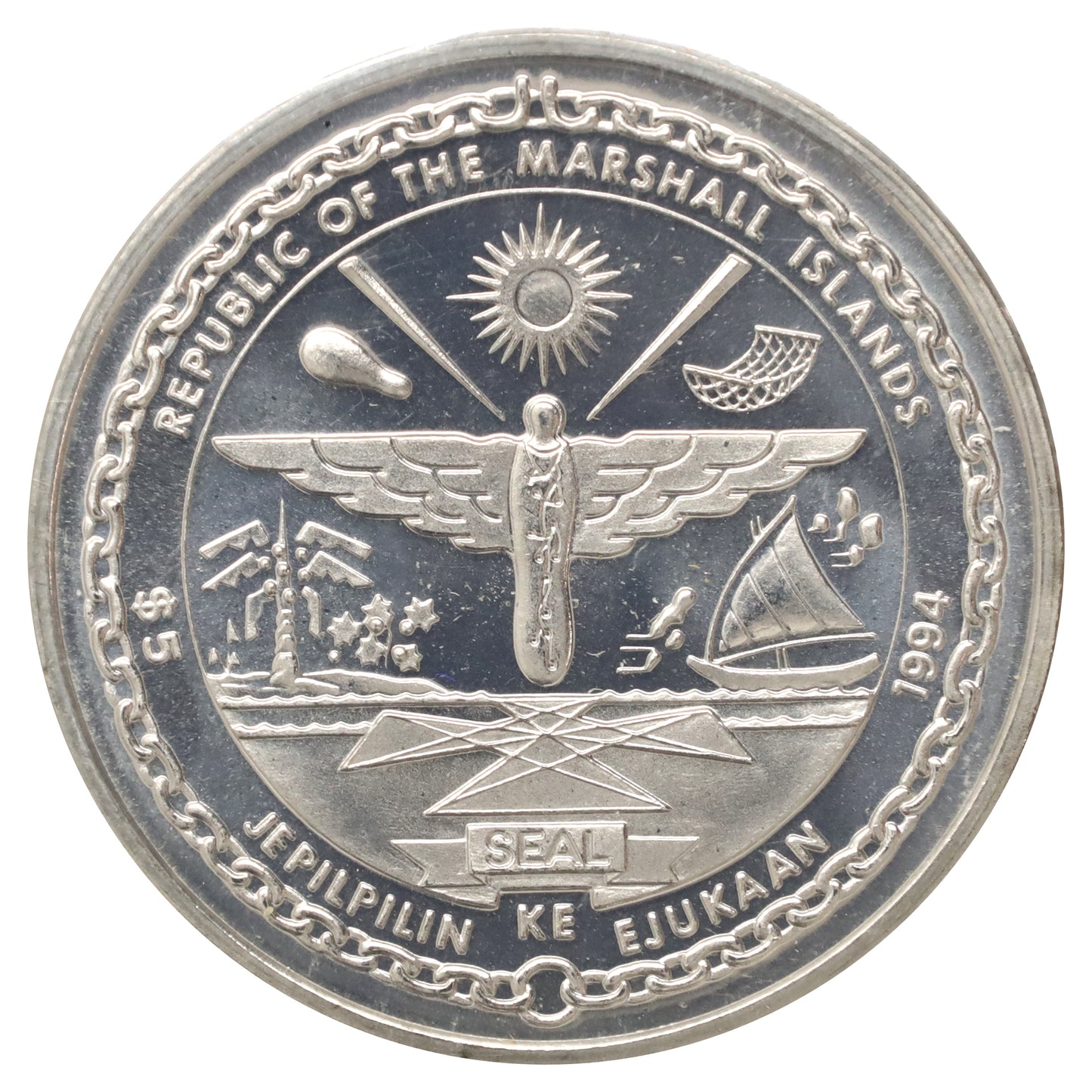1994 Marshall Islands First Men on the Moon 25th Anniversary Coin (minor issues)