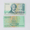 Bundle of 100x Croatia 1993 100,000 Dinara Consecutive Notes (tears)